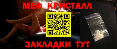jwh Гай