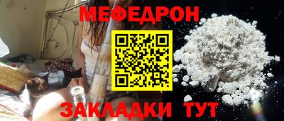 jwh Гай