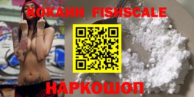 jwh Гай