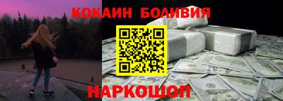 jwh Гай