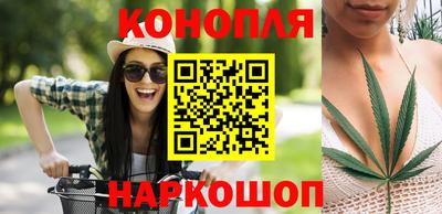 jwh Гай