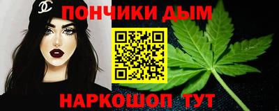 jwh Гай