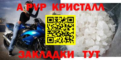 jwh Гай