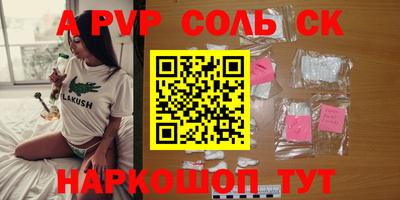 jwh Гай