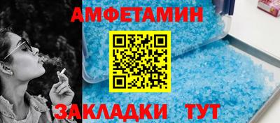 jwh Гай