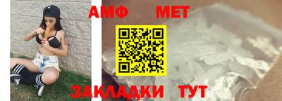 jwh Гай