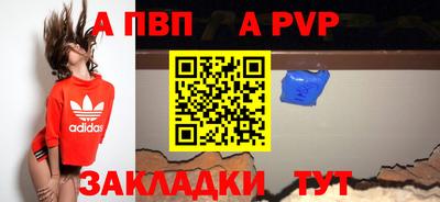 jwh Гай
