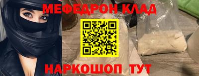 jwh Гай